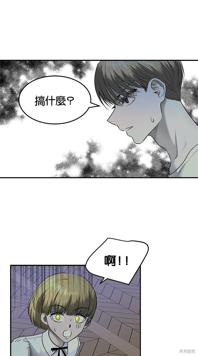 第137话63