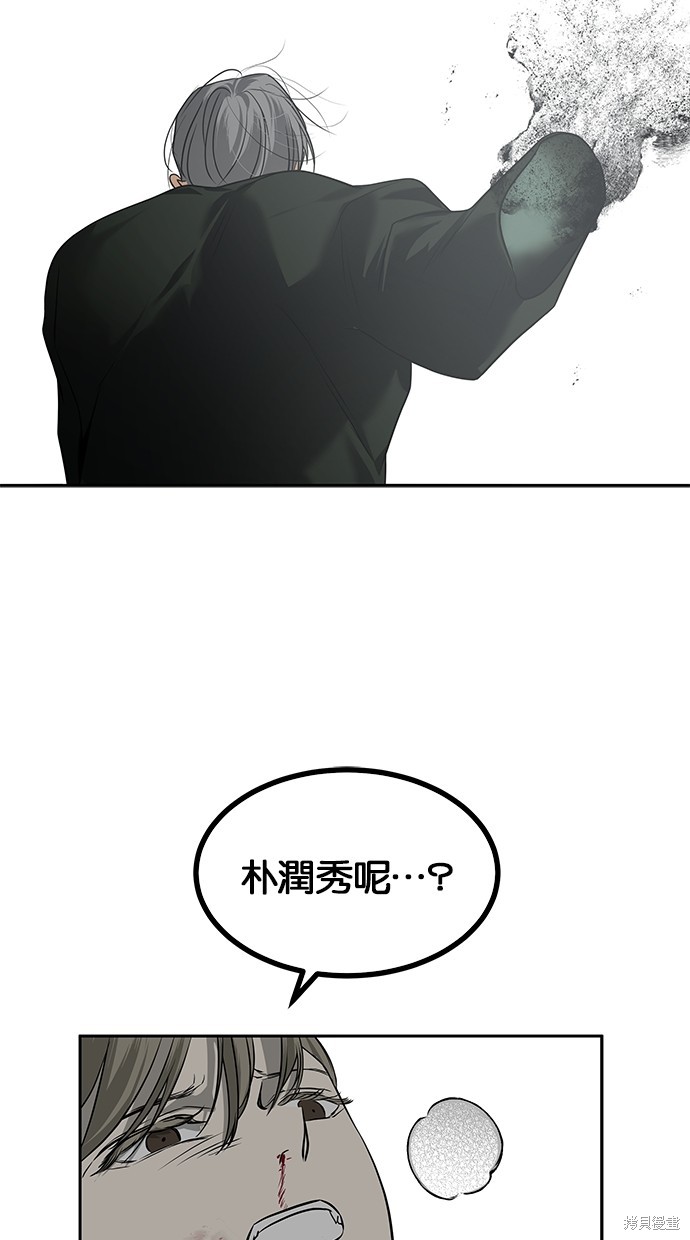 第187话126