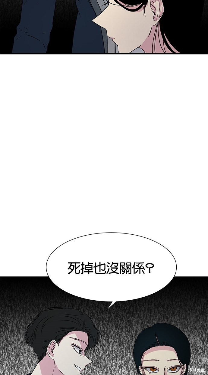 第15话25