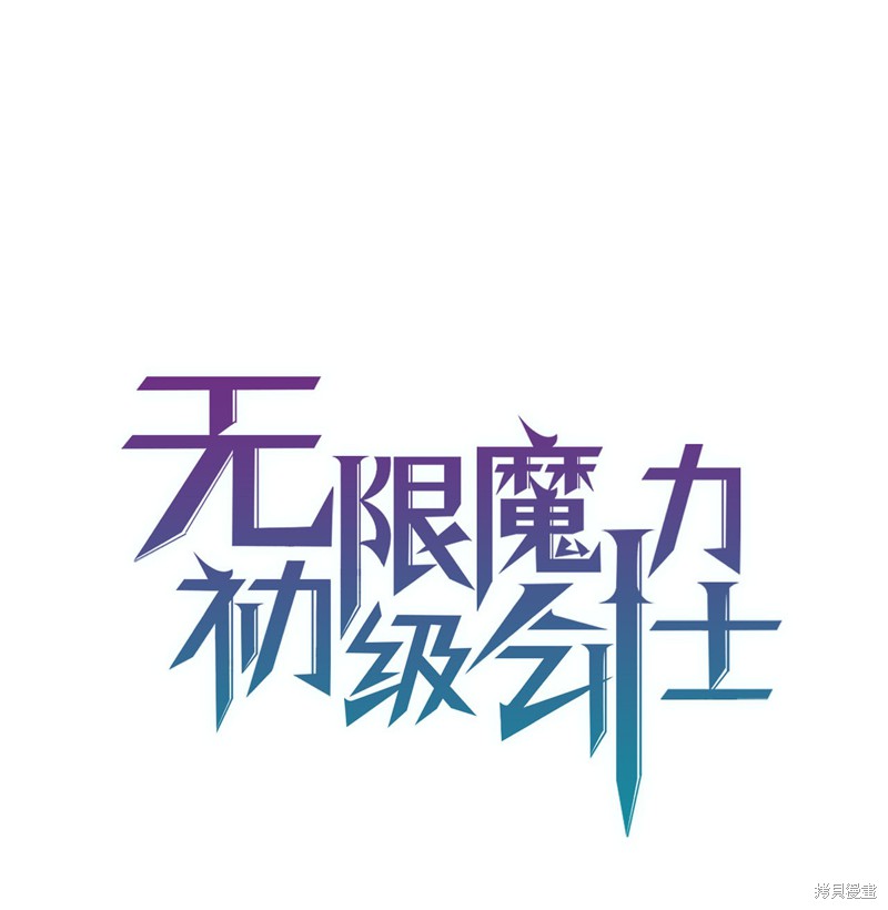 第13话0