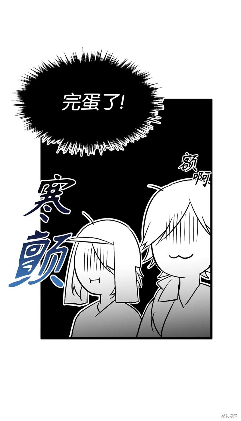 第35话25