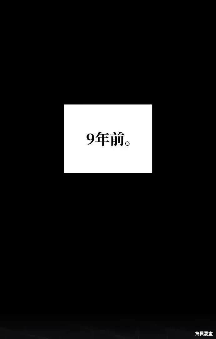 第83话0