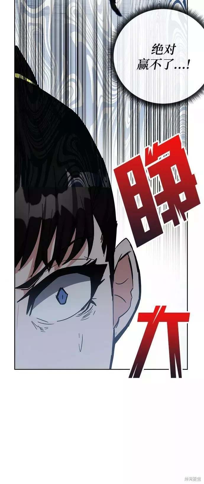 第34话44