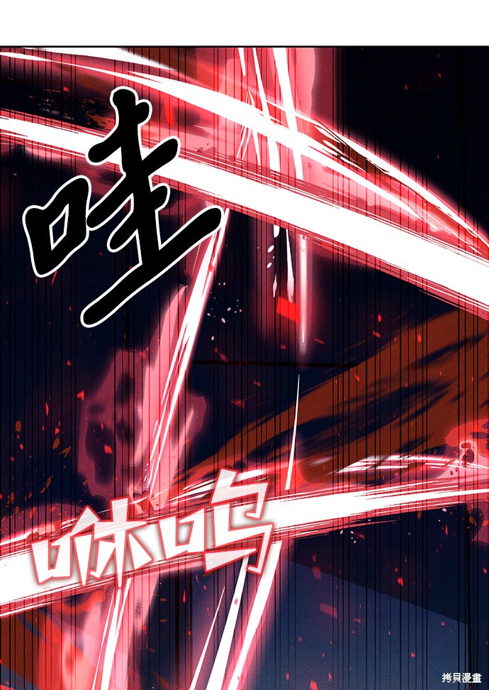 第8话11