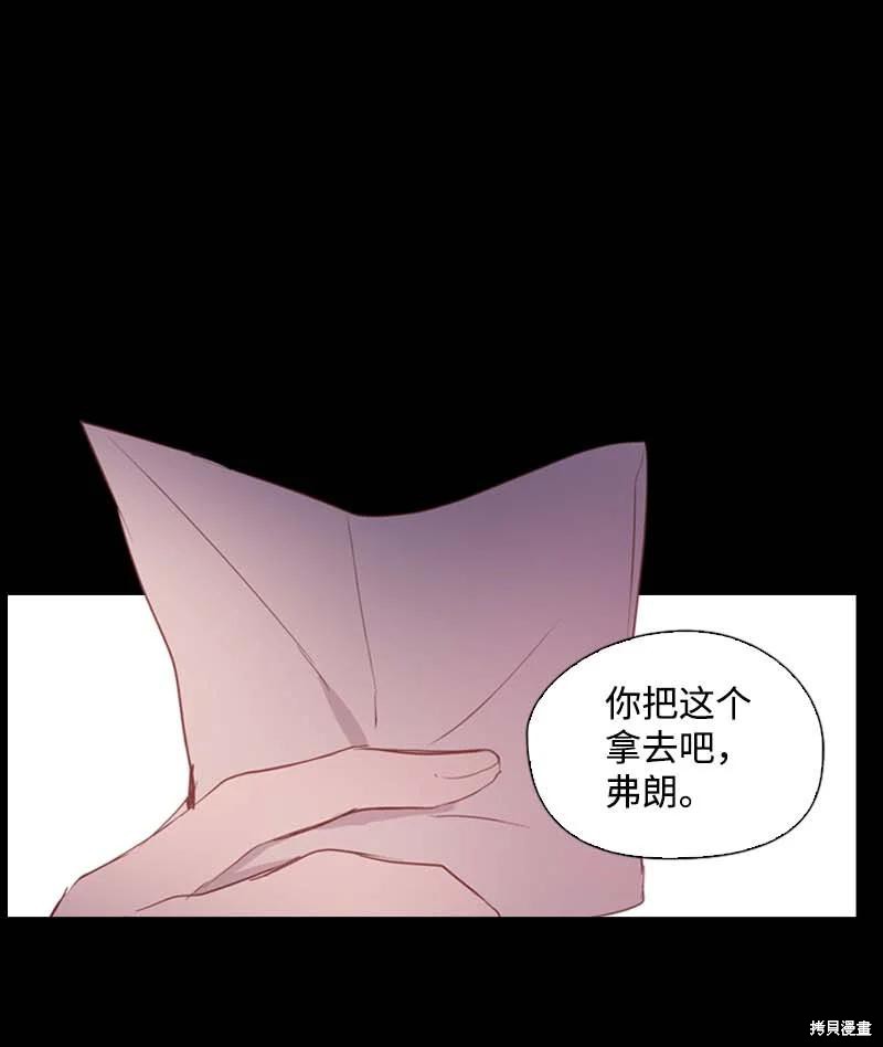 第55话25