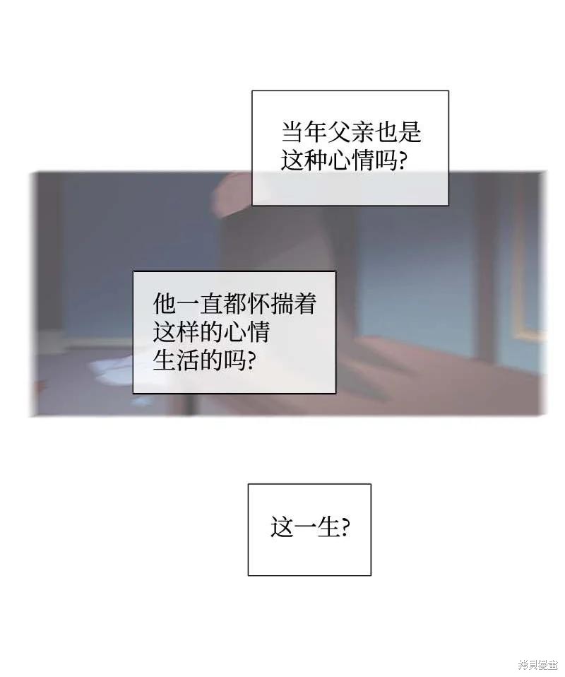 第57话43