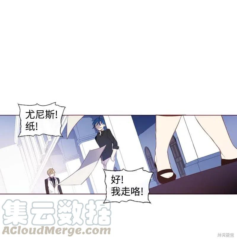 第37话20