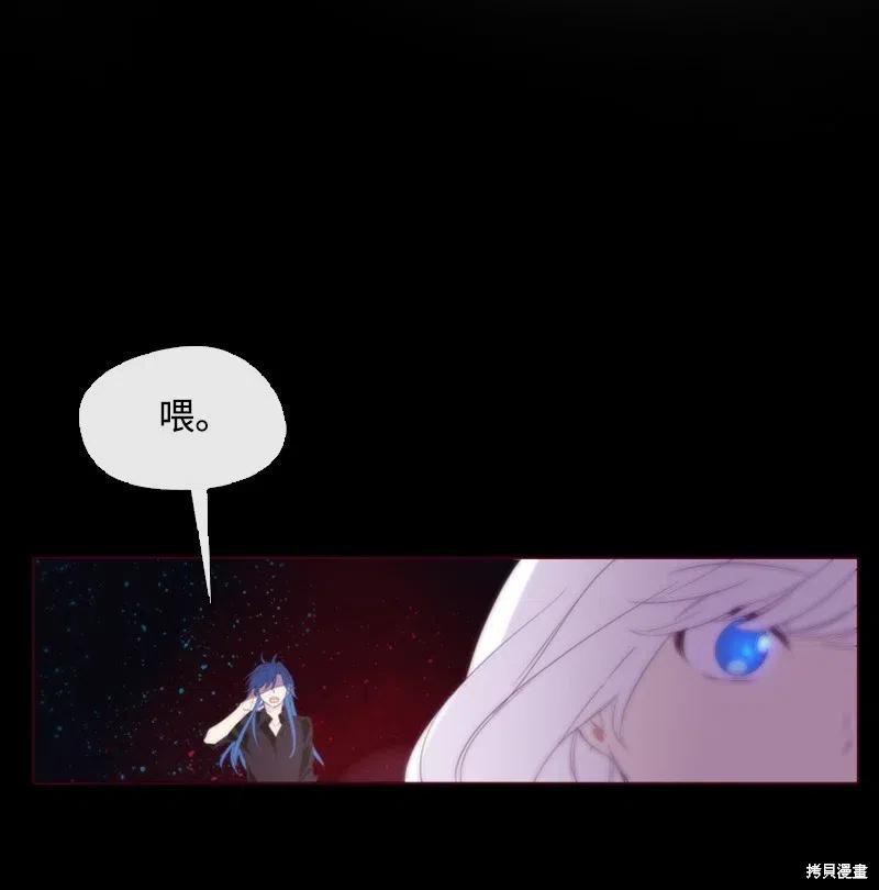 第9话30