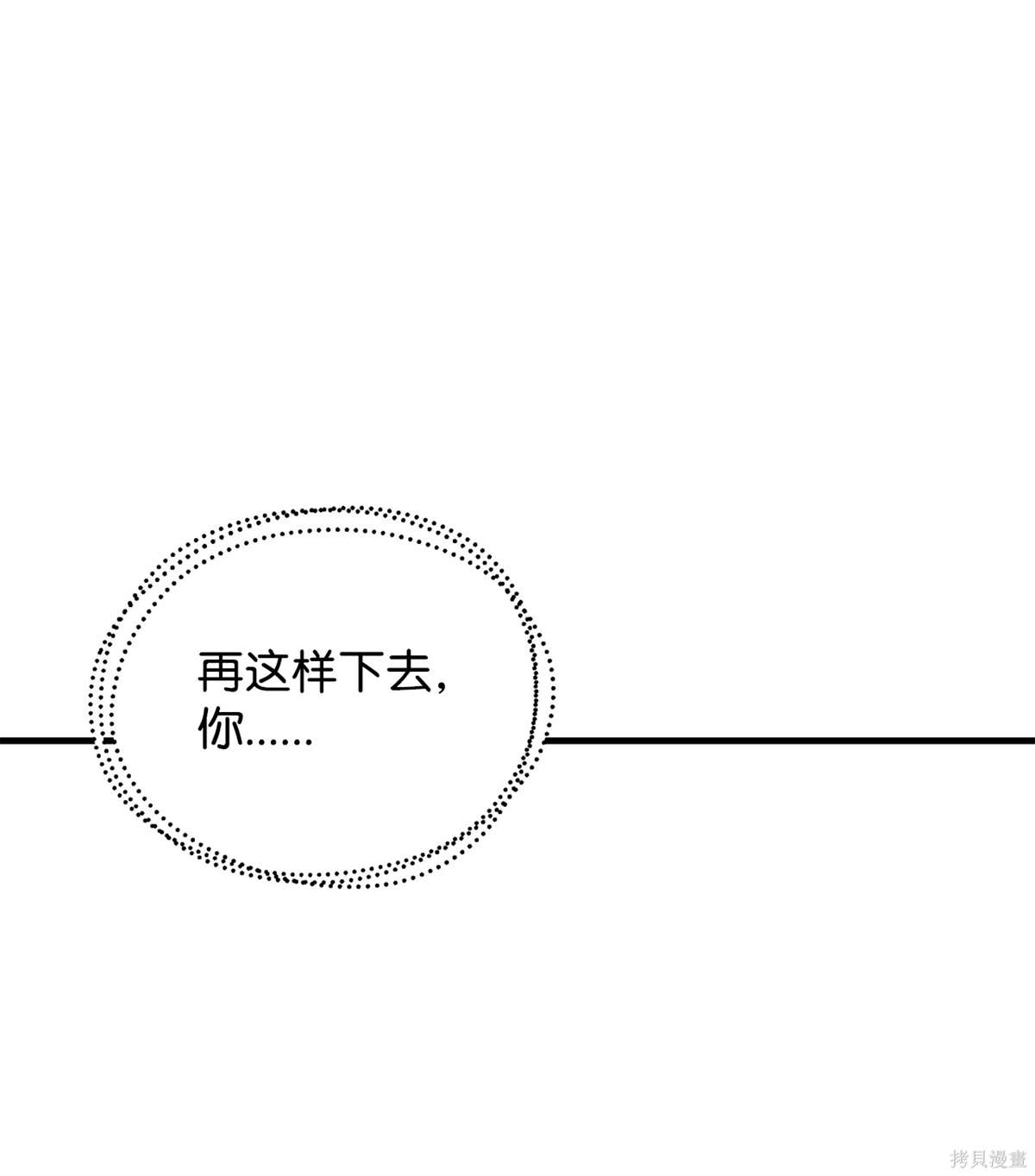 第134话0