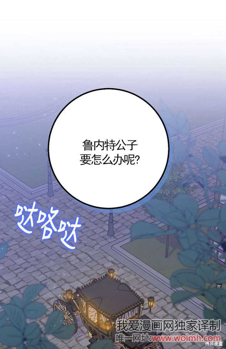 第30话0