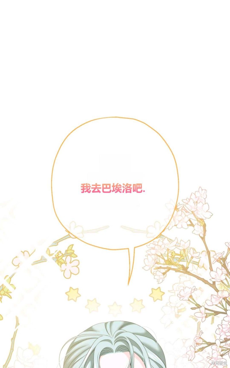 第35话0