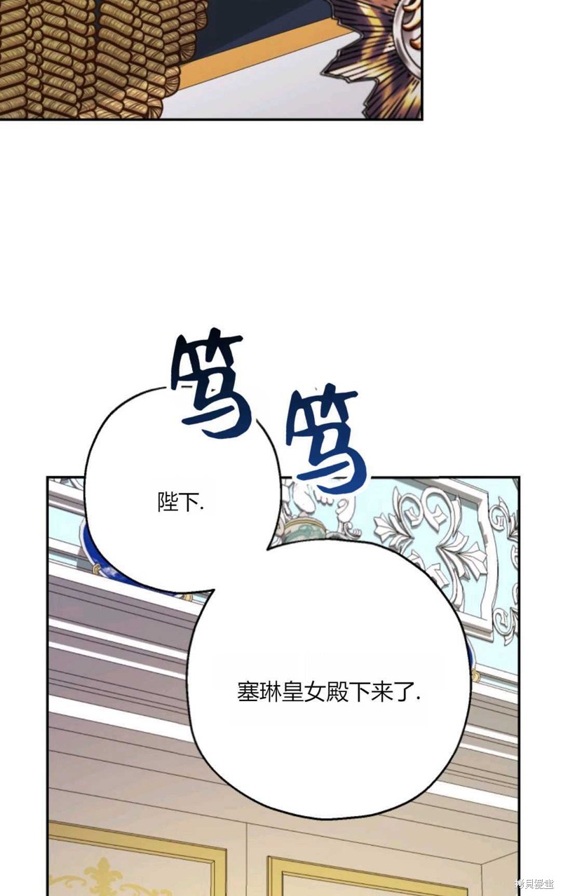 第34话60