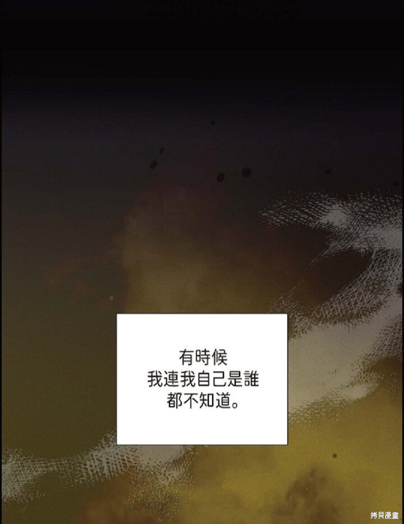 第63话43