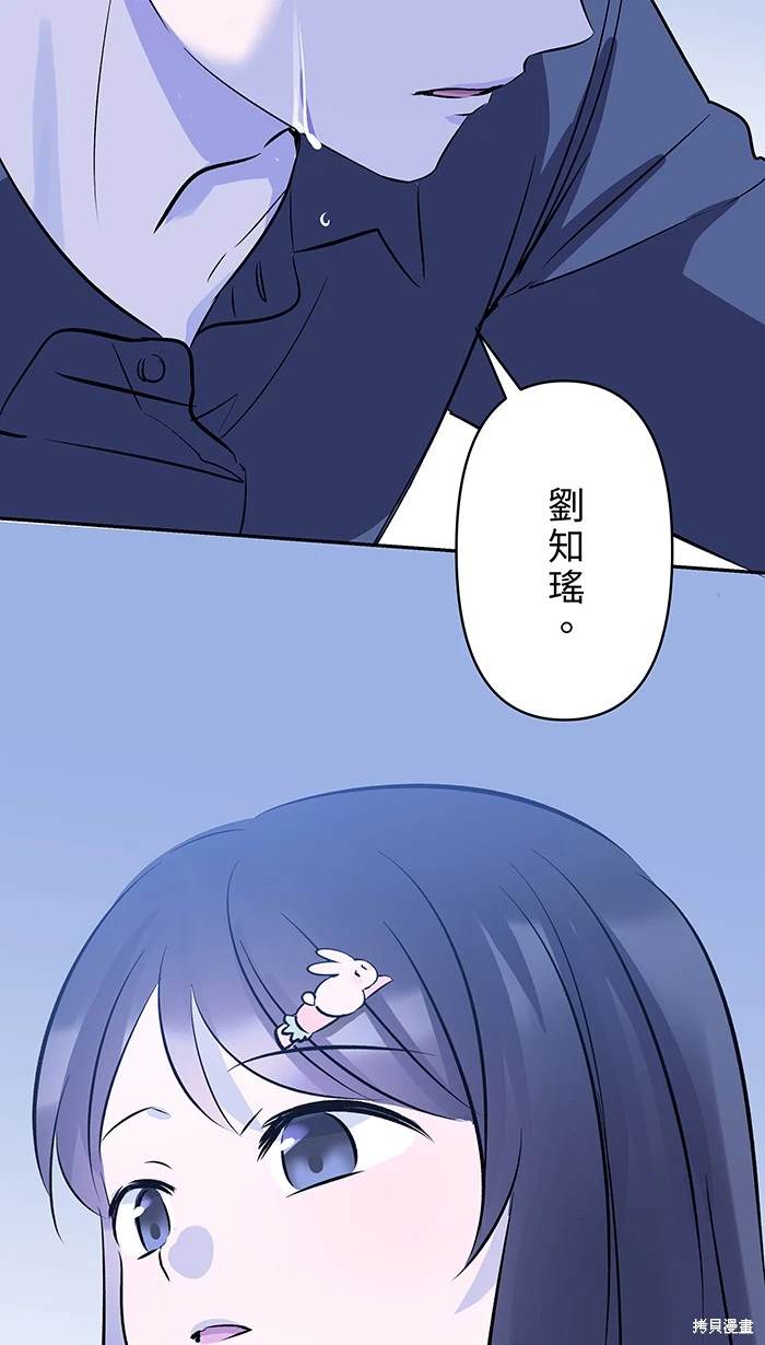 第145话2