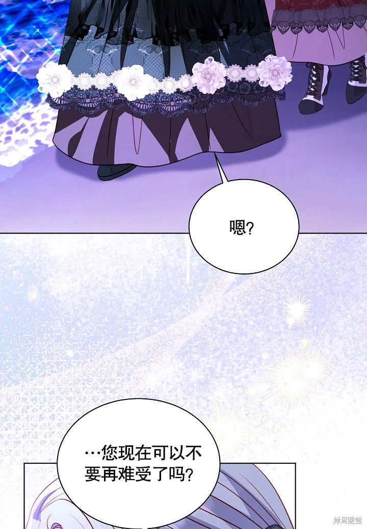 第65话43