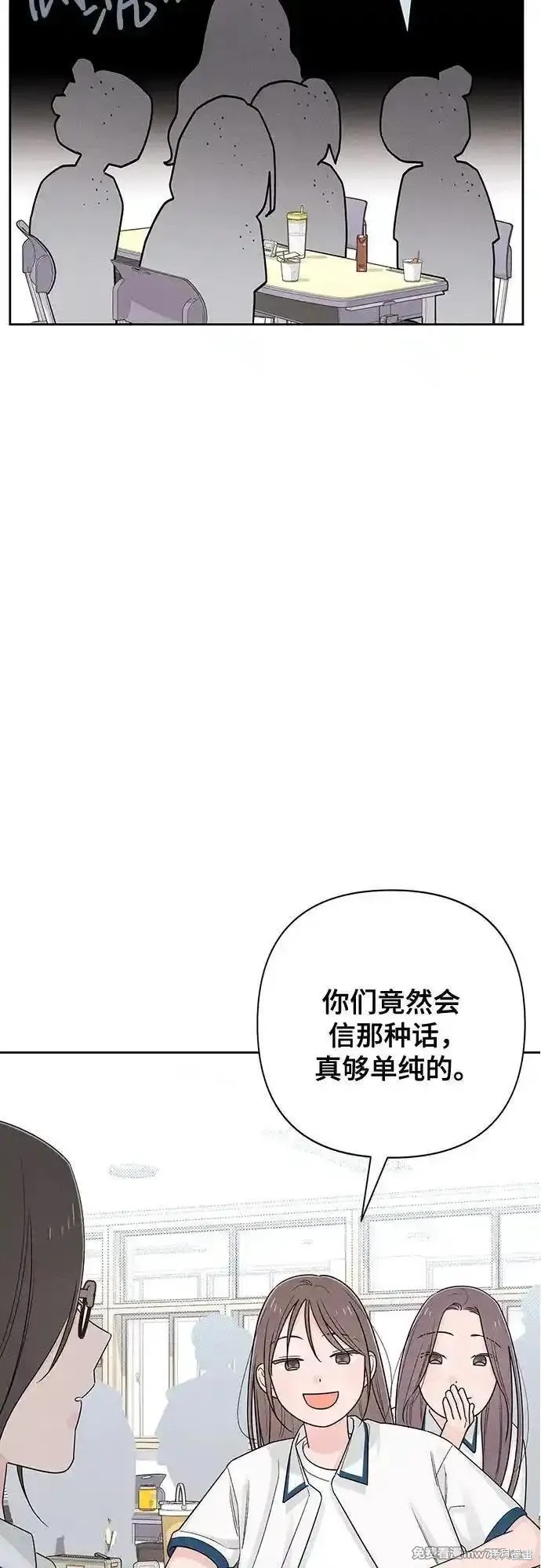 第71话27