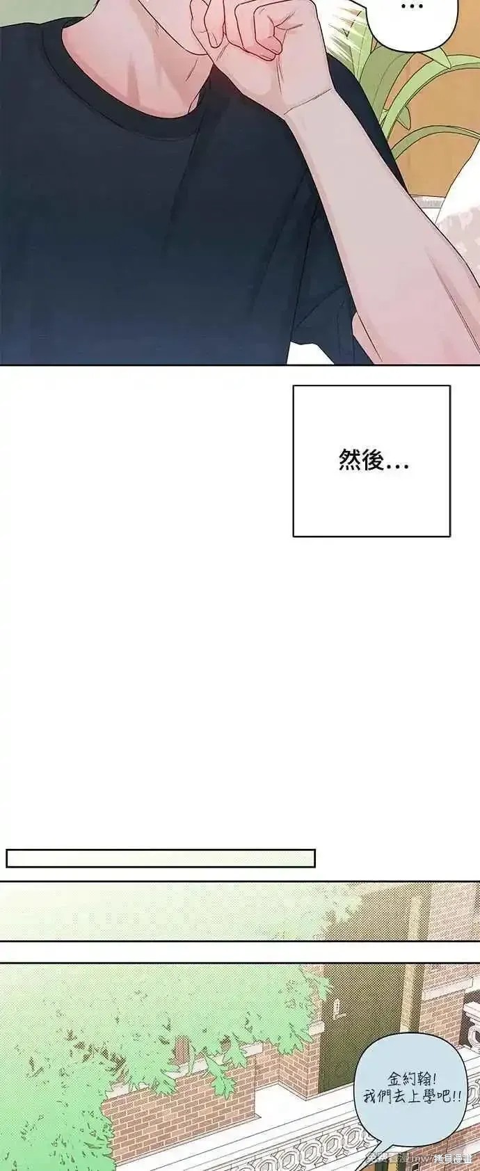 第70话62