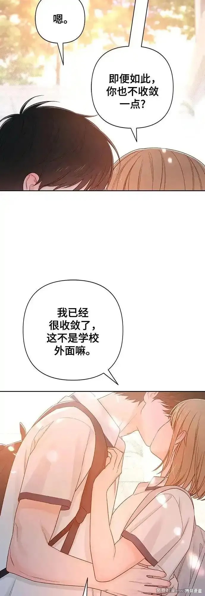 第71话1