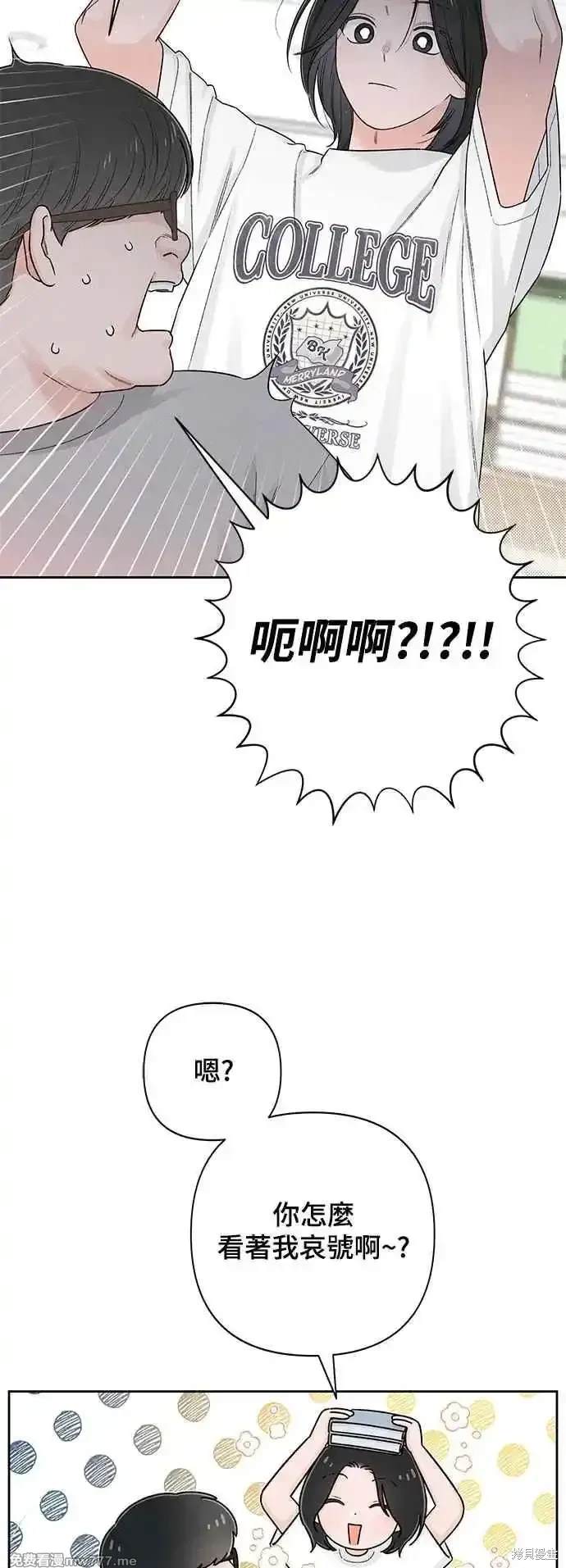 第67话1