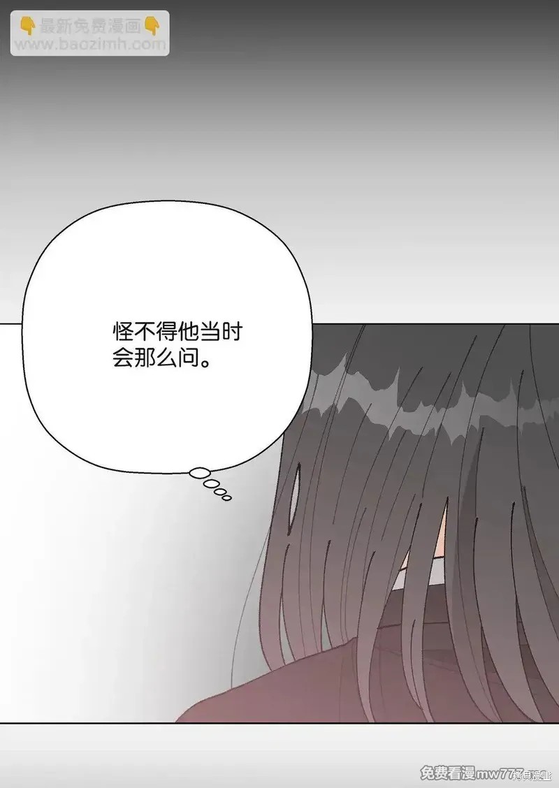 第56话37