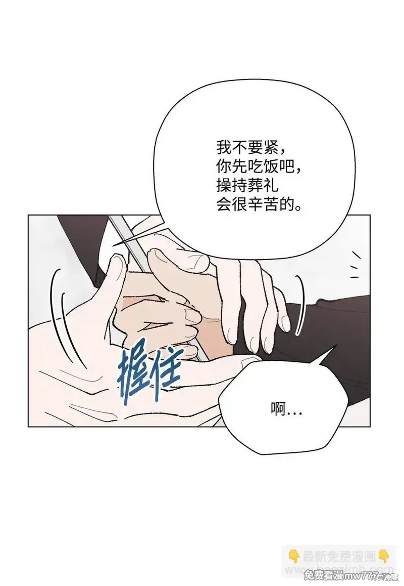 第56话1