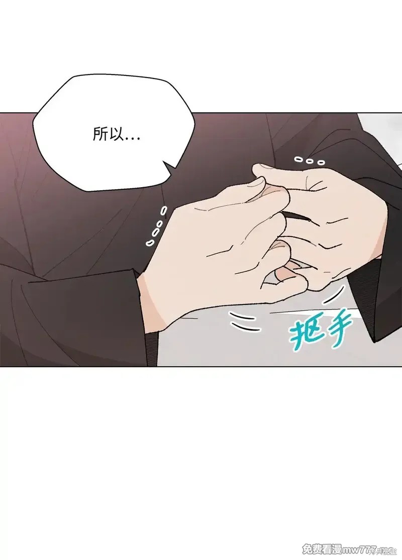 第56话16