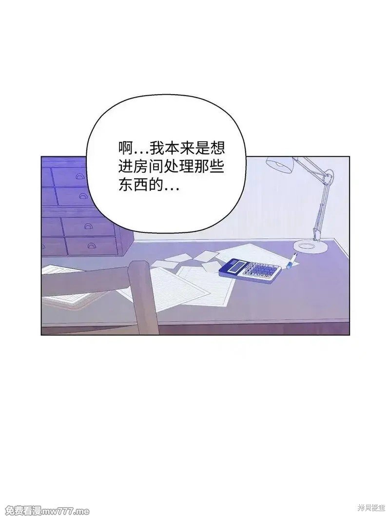 第60话30