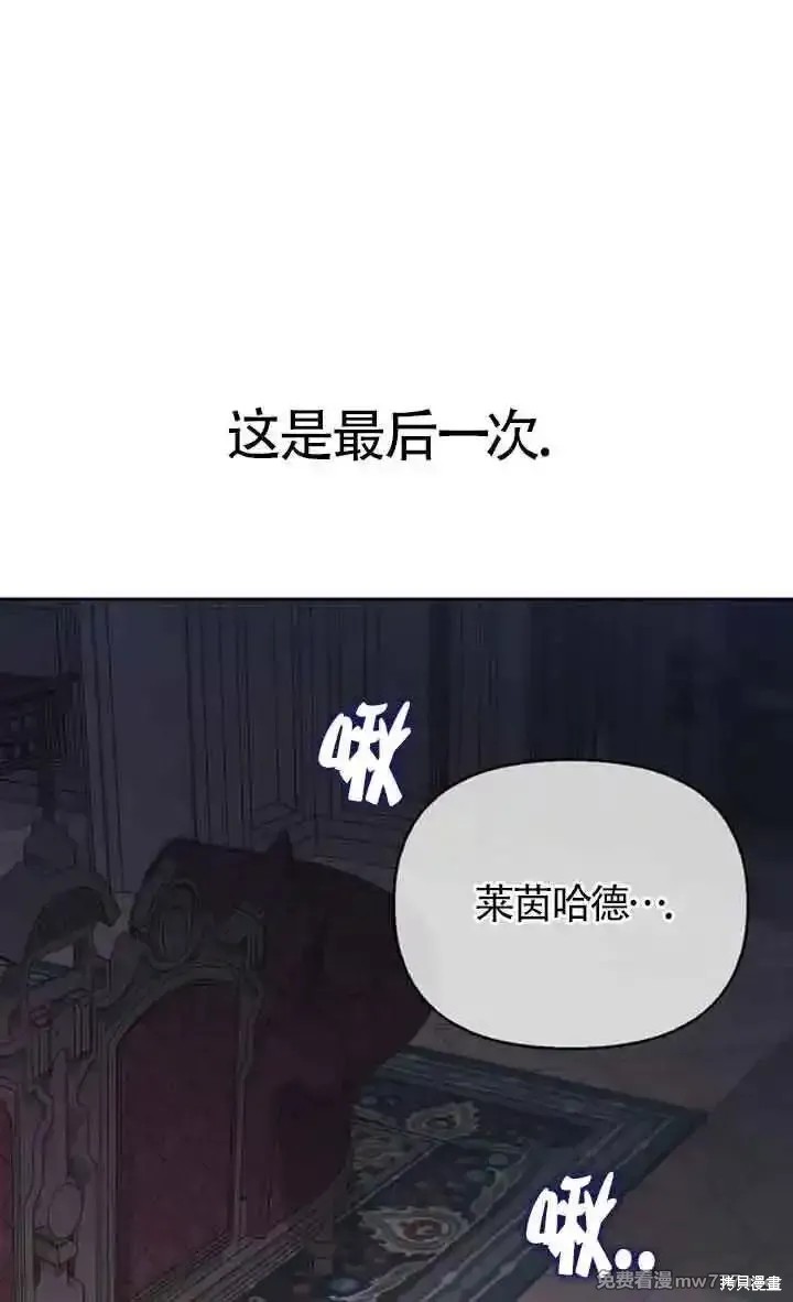 第76话18