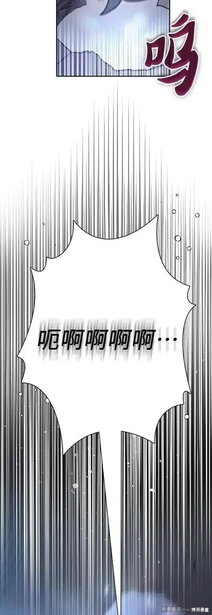 第135话27