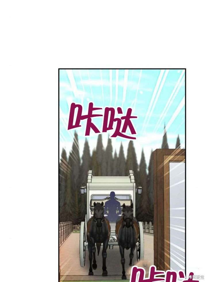 第18话36