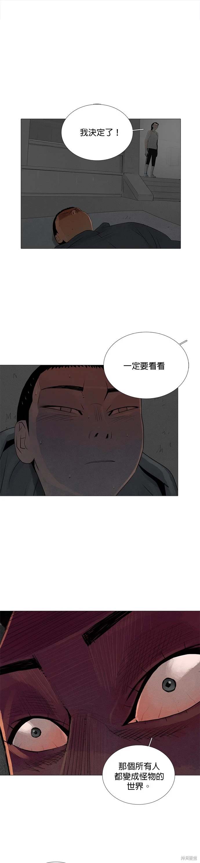 第78话0