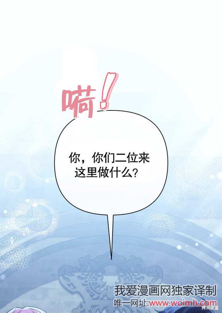 第41话0