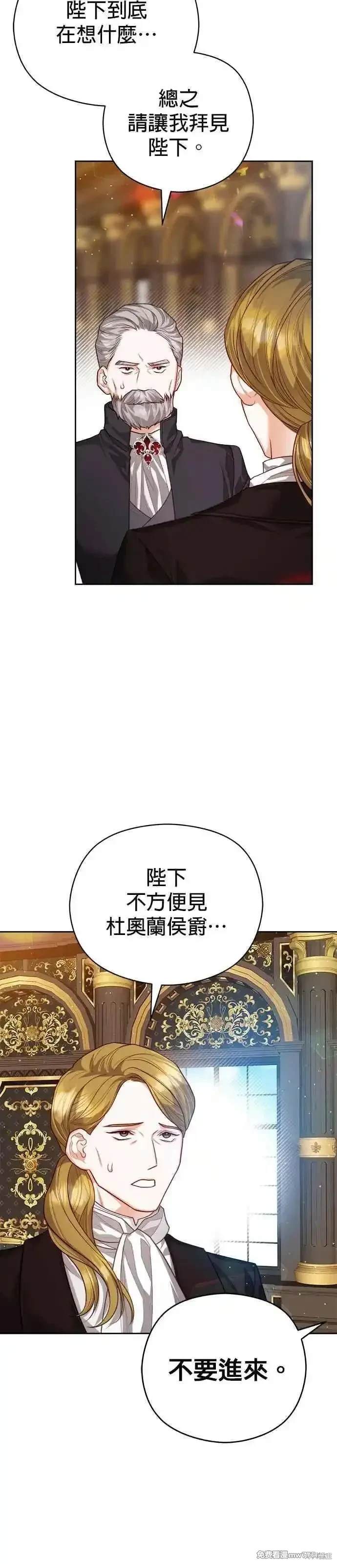 第75话1