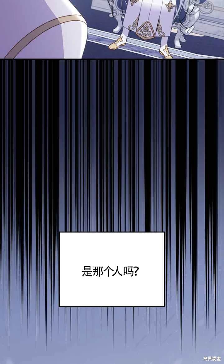 第29话38