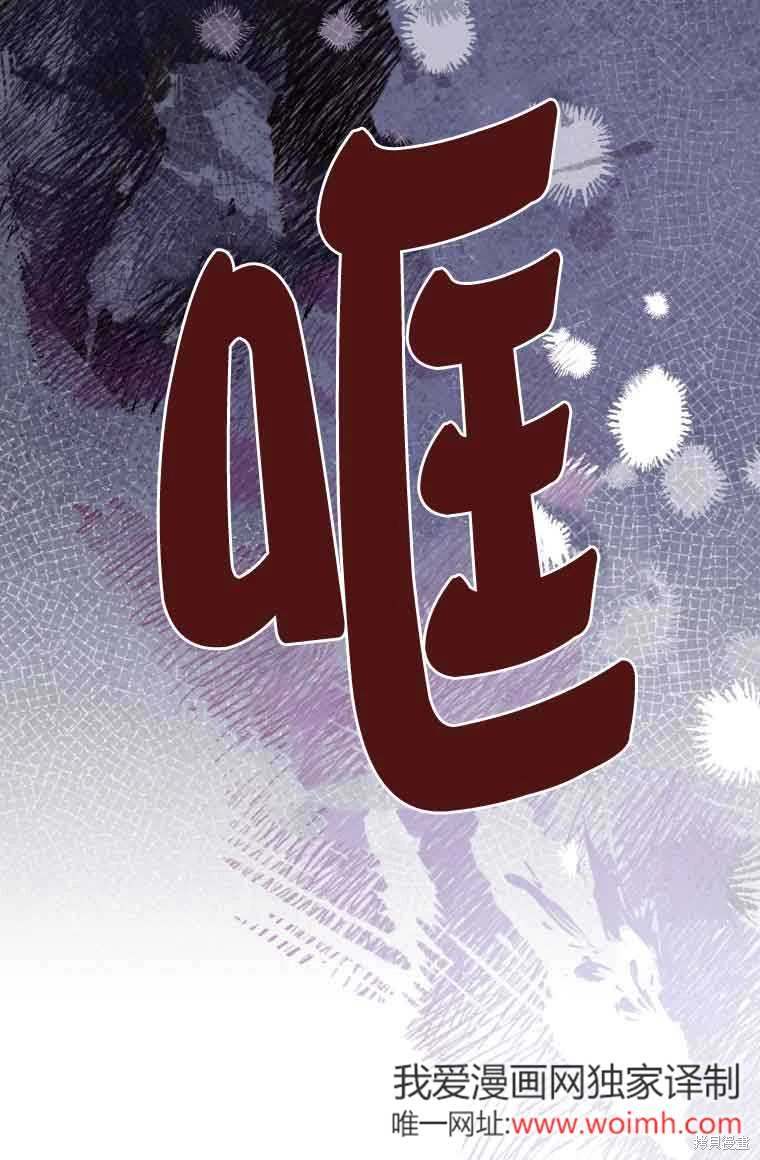 第31话19