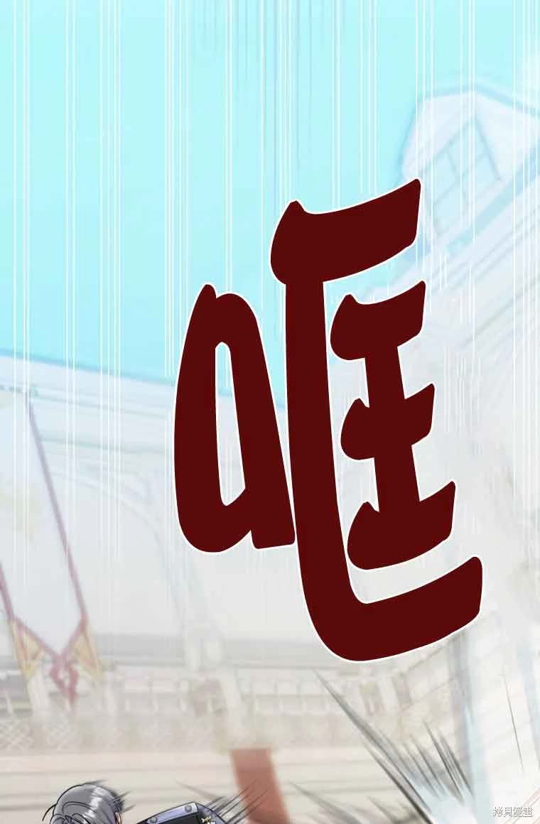 第31话6