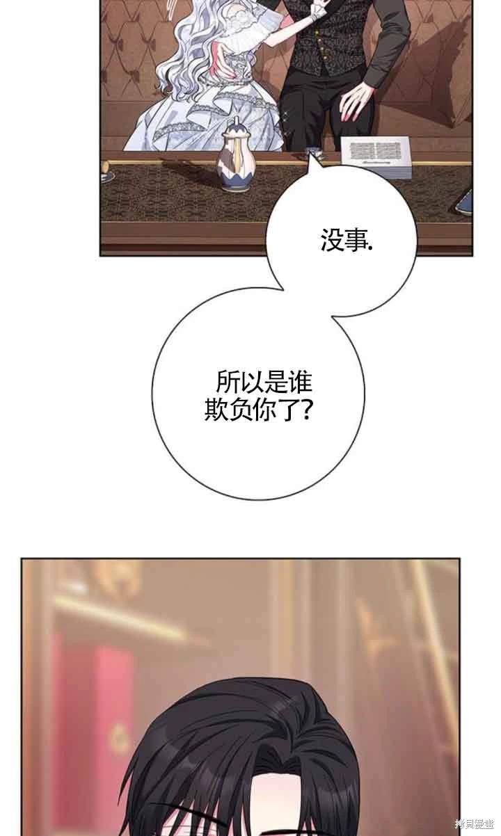 第33话22