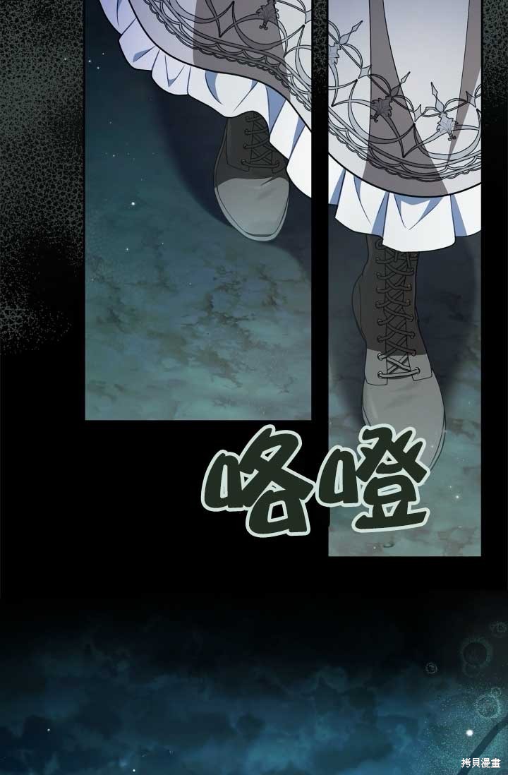 第49话77