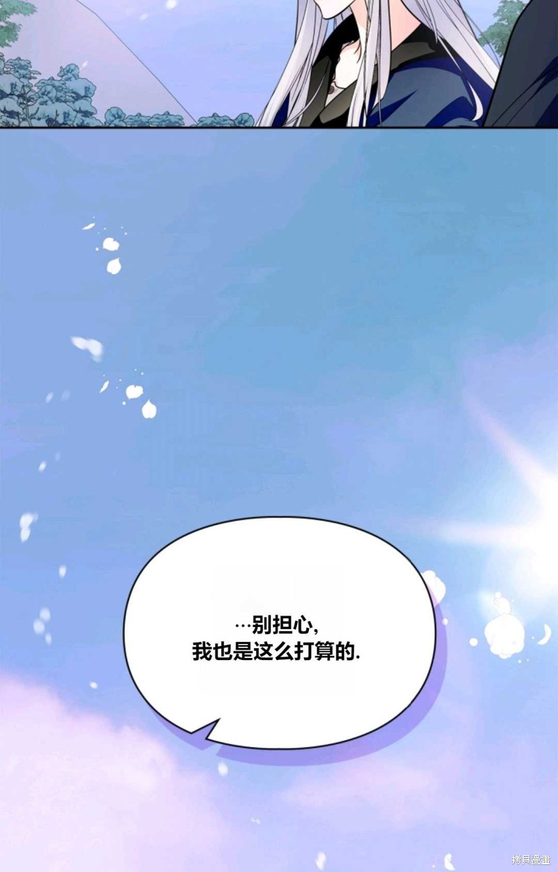 第41话96