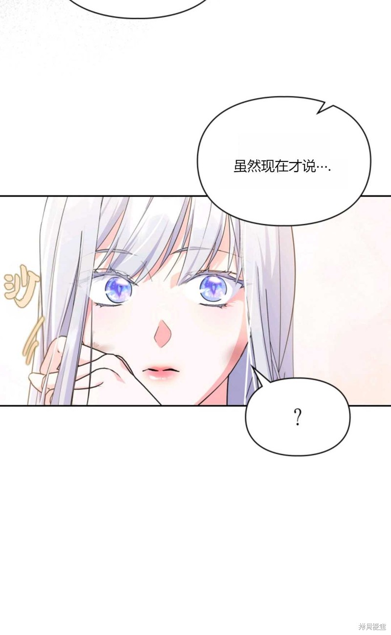 第41话92