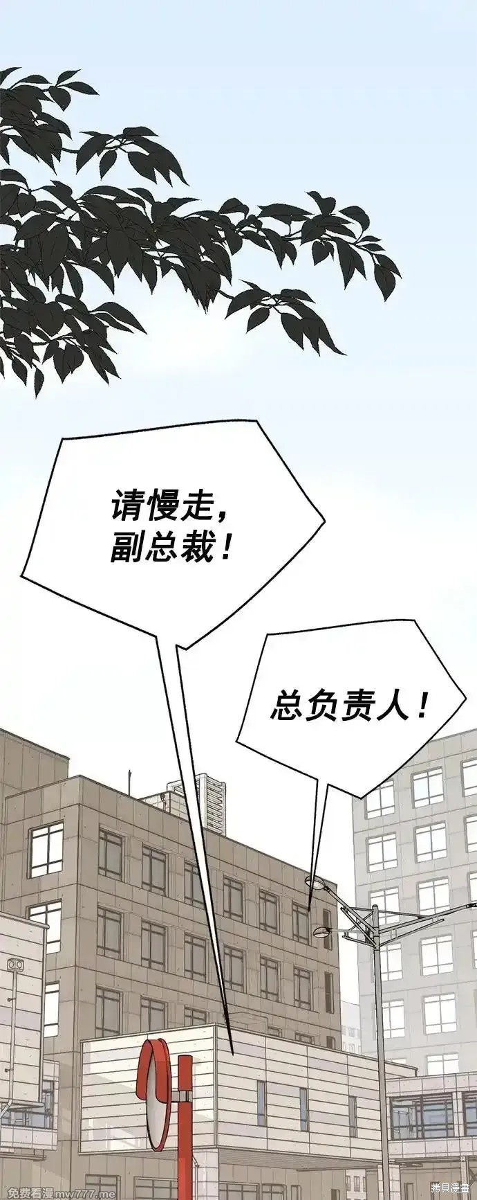 第187话86