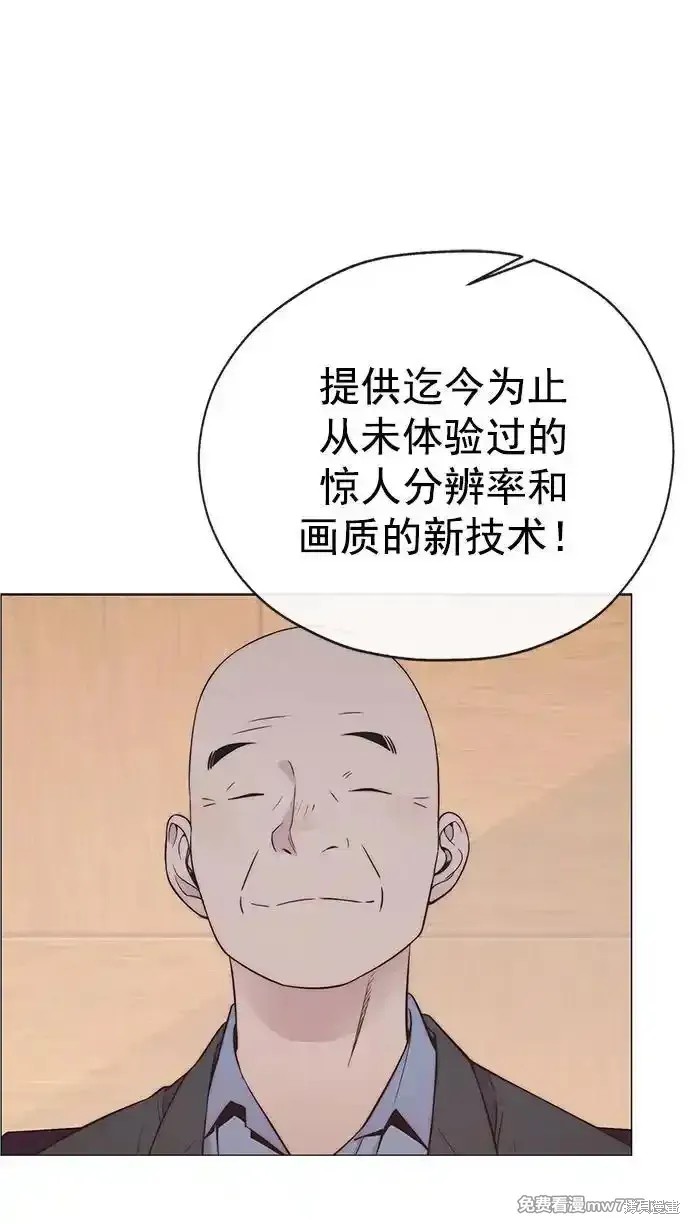 第186话15