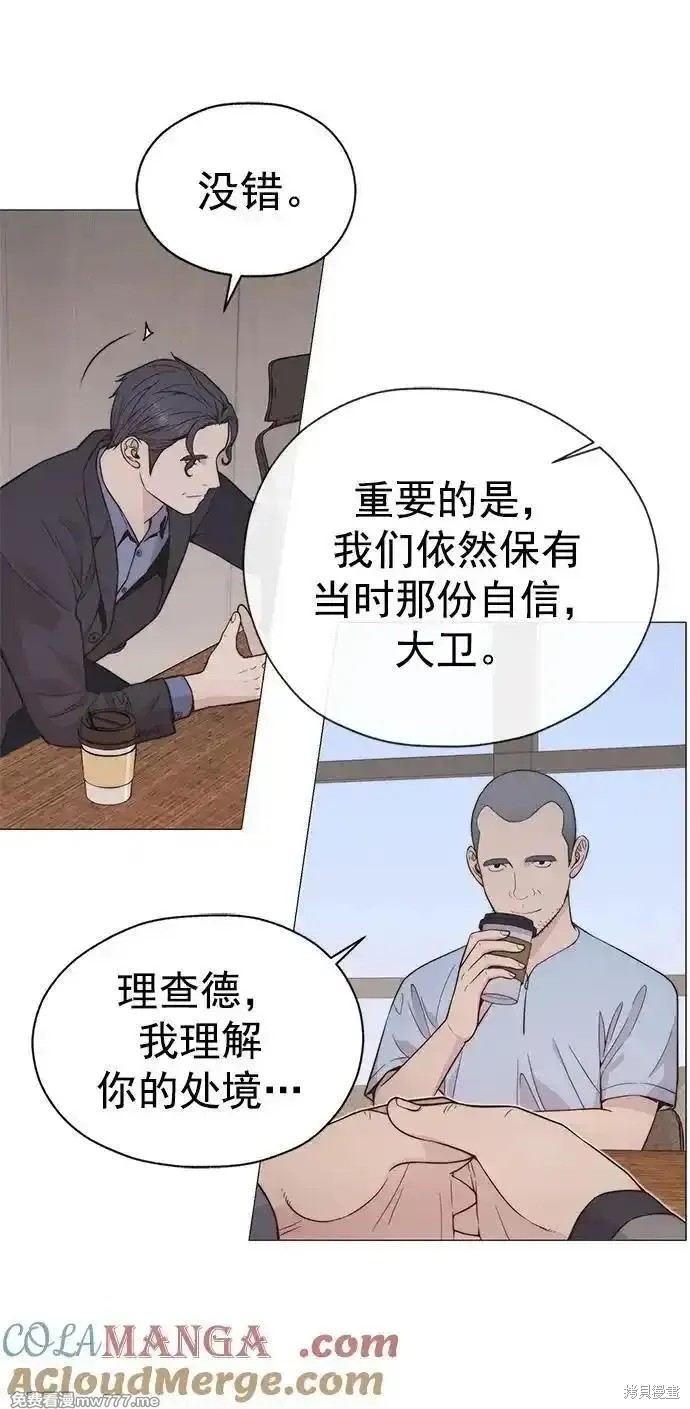 第190话20