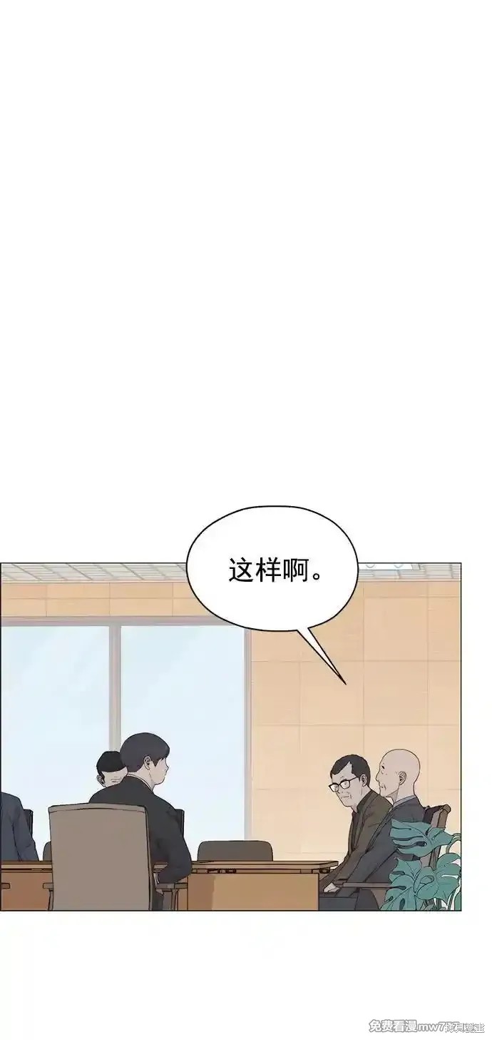 第187话60