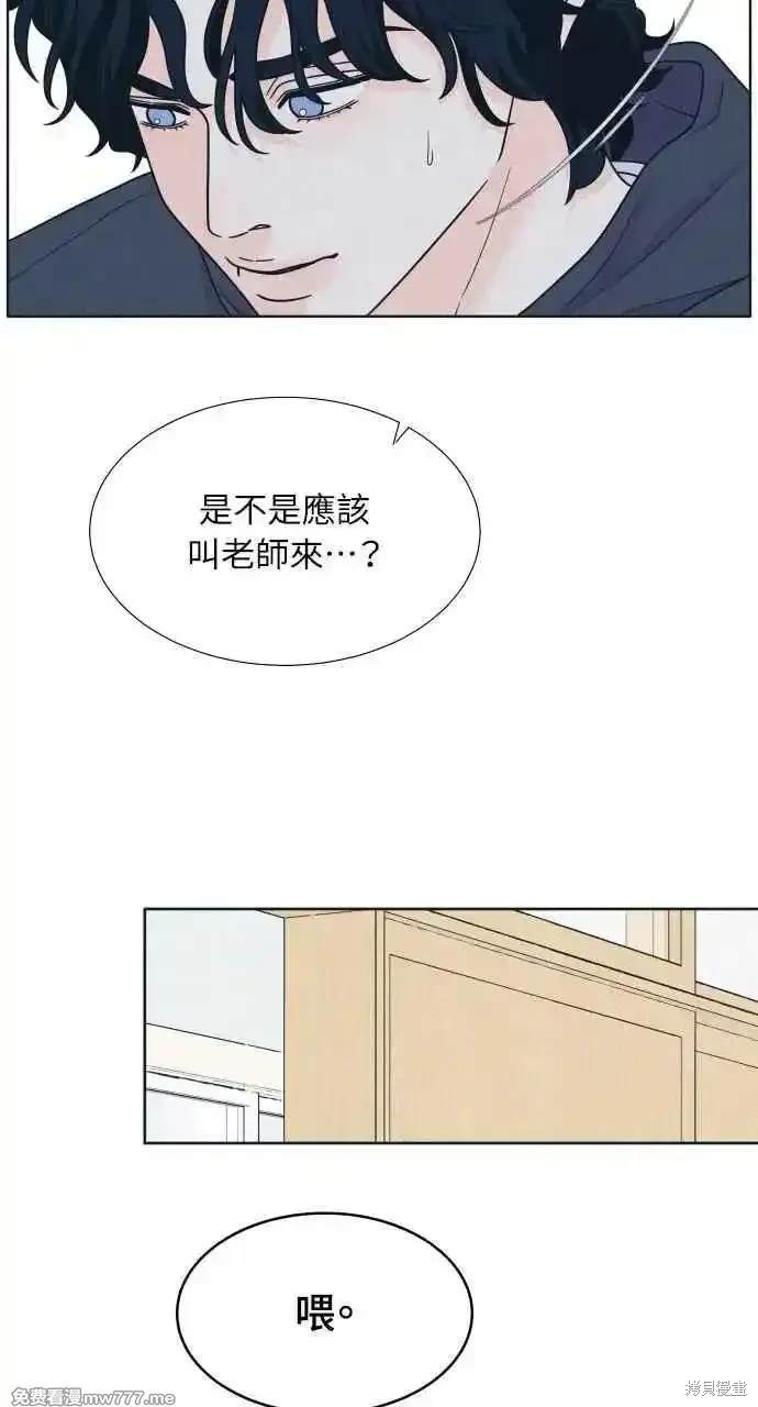 第46话17