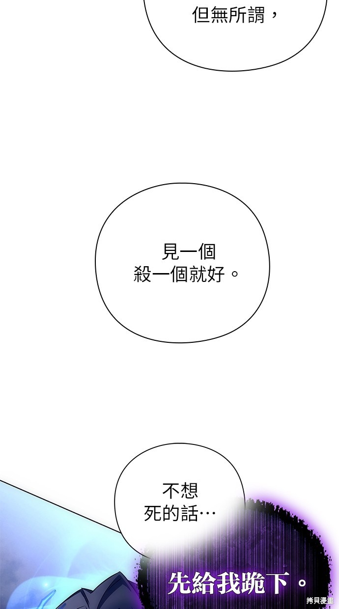 第35话128