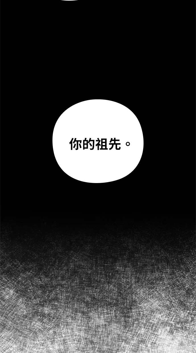 第33话123