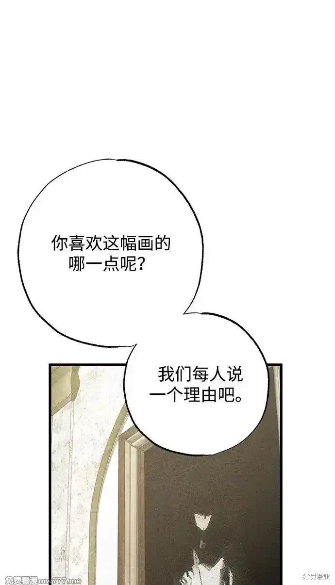 第35话49