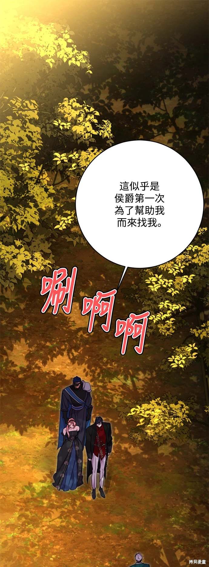 第51话0