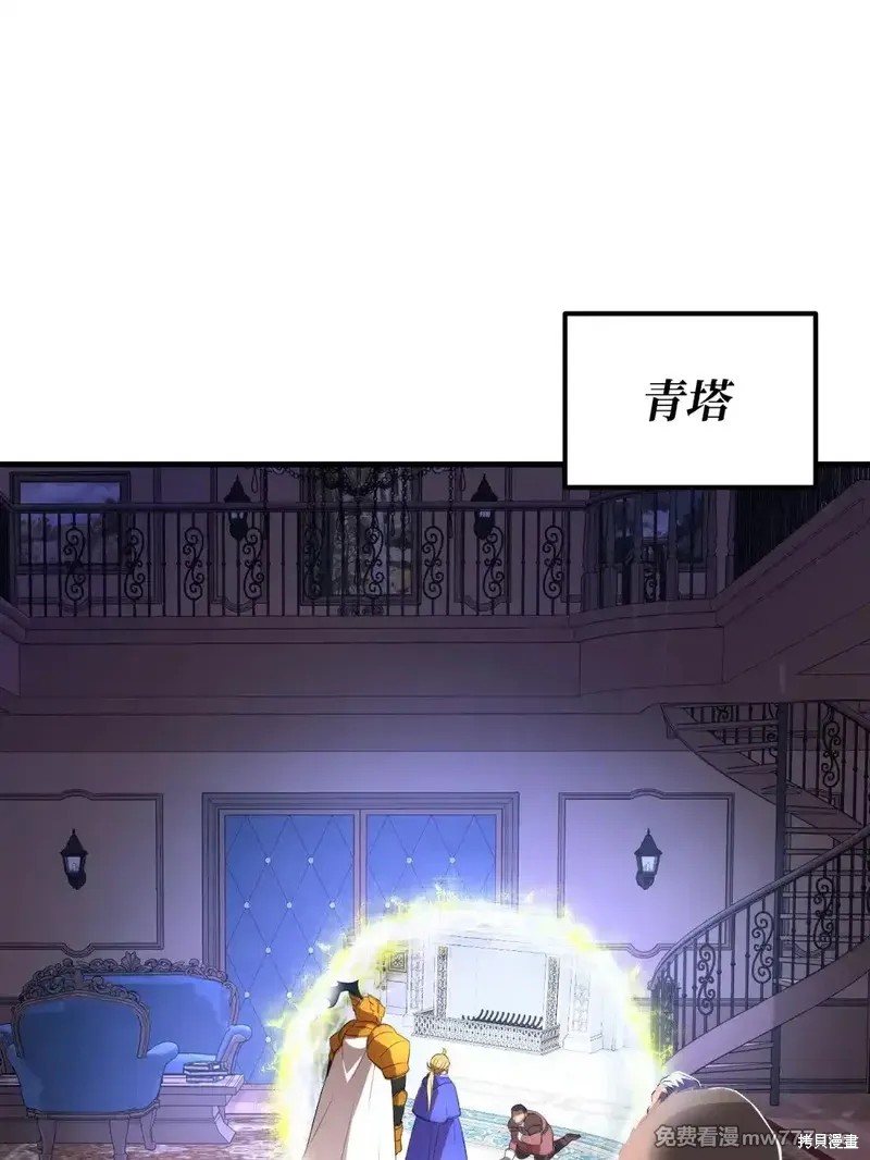 第39话116